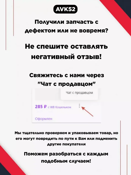 TRUCKMAN Карбюратор К126ГУ для Умз 4178. 10 К126ГУ-1107010, вариант, фото 3