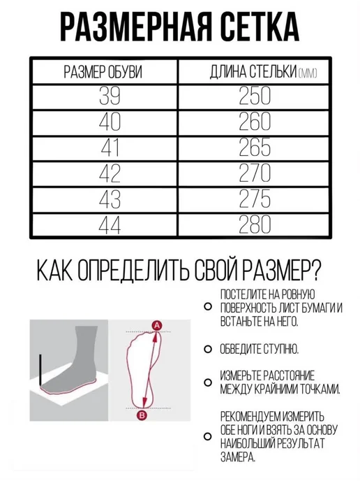 Lloto Бутсы Lotto Спортивная обувь для Футбола, голубой, фото 6