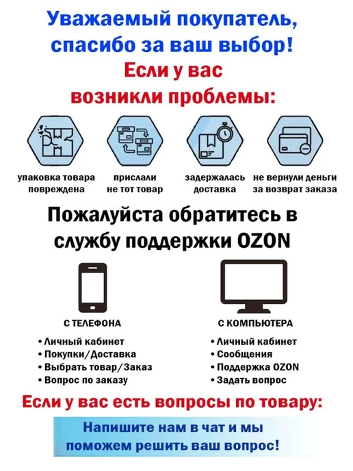 Atiker Электромагнитный клапан газа ГБО 6 мм, вариант, фото 6