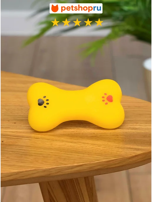 PetShop Игрушка для собак резиновая косточка "Дентал", резиновая косточка Дентал, фото 2
