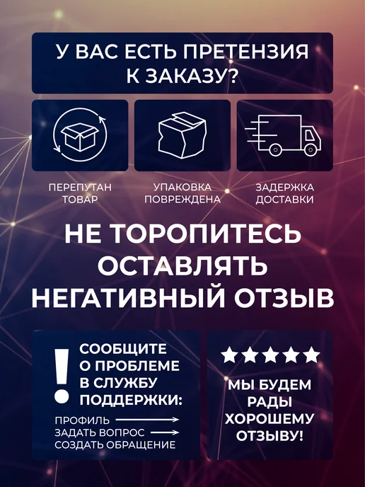 meltbox Кабель USB разъемом на DC 3.5 x 1.35 мм для планшетов 170см, 3.5x1.35 мм, фото 5