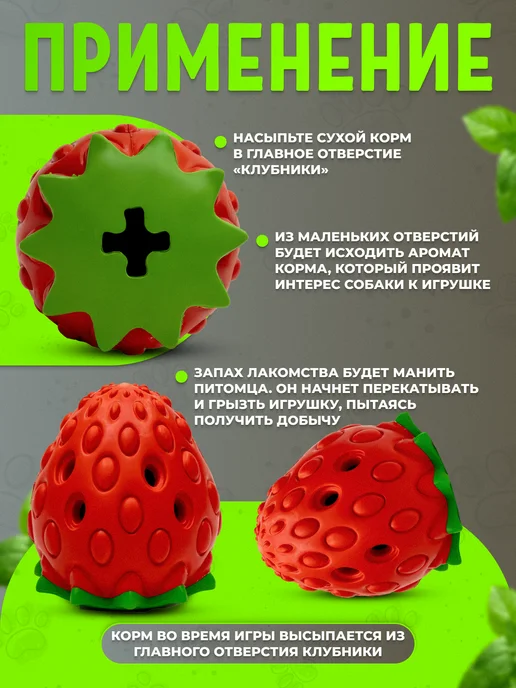 BarryPets Прочная игрушка для собак крупных и средних пород, зеленый, фото 3