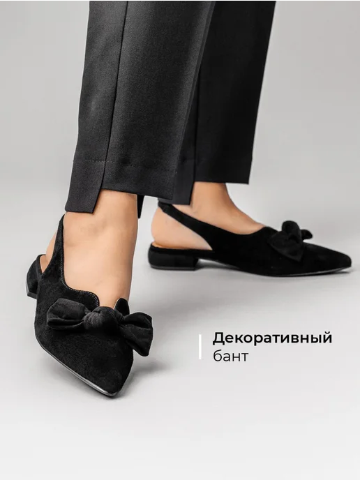 Туфли Obba 1398001144