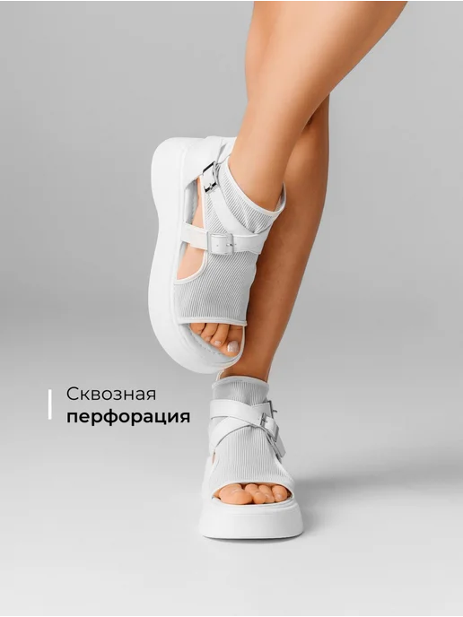 Босоножки Obba 1157001119