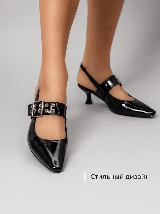 Туфли Obba 1605001601