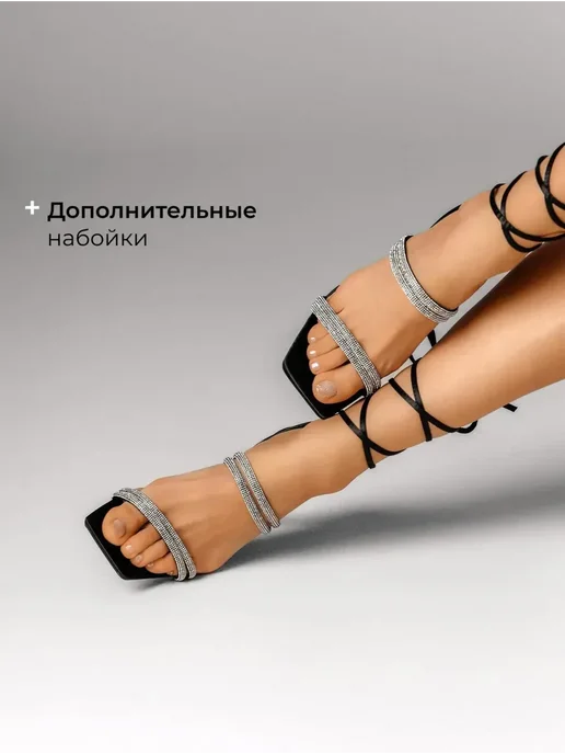 Босоножки Obba 1110000780