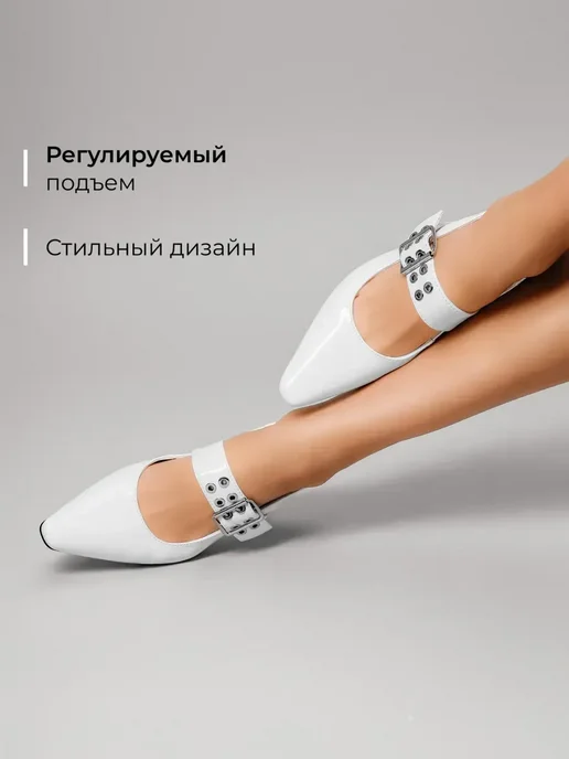 Туфли Obba 1605001641