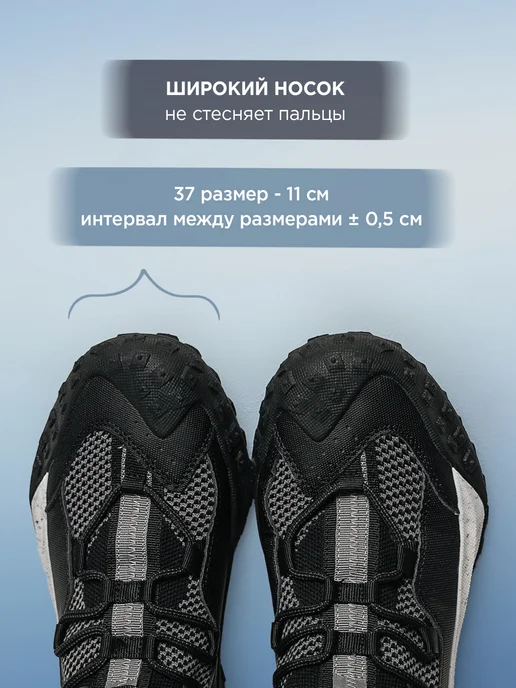 Shuzzi 306650301