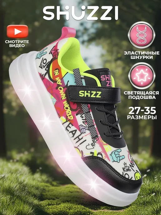 Shuzzi 306650320