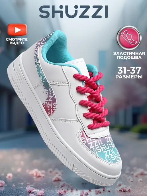 Shuzzi 306650377