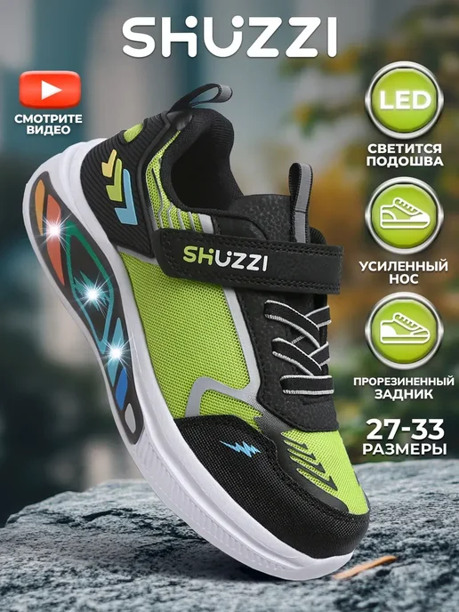 Shuzzi 306650389