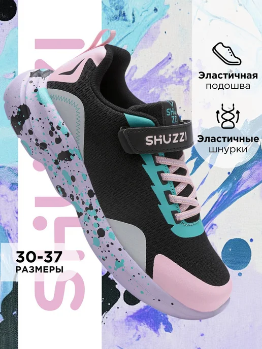Shuzzi 306650452