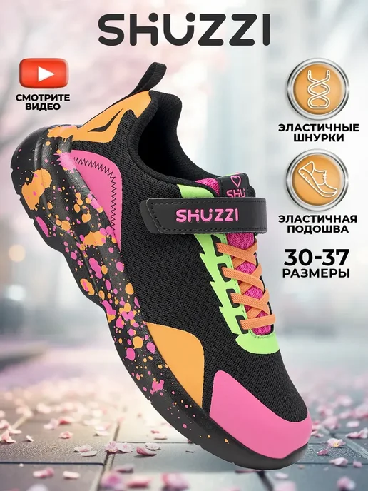 Shuzzi 306650453