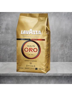 Кофе в зернах QUALITA ORO 1 кг Lavazza 306650656 купить за 1 296 ₽ в интернет-магазине Wildberries