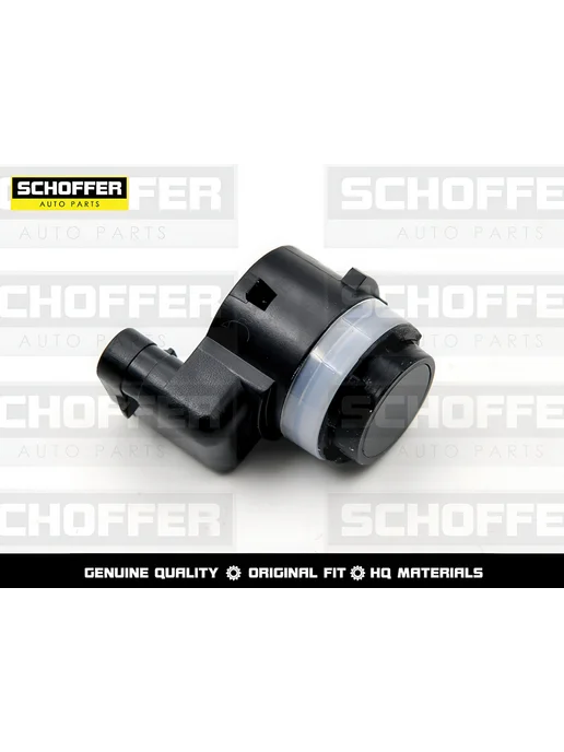 SCHOFFER Датчик парковки, для БМВ X1 2015-н.в, X3 2010-н.в, X4, вариант