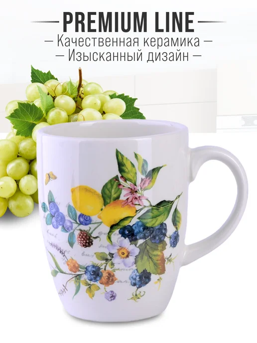 Кружка 310 мл - фото 3