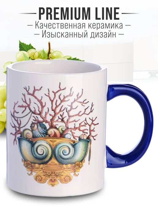 Кружка для чая красивая керамика ракушки - фото 3
