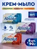 Мыло туалетное твердое коллаген+пантенол+гиалурон 6х90 гр Absolut 306664129 купить за 221 ₽ в интернет‑магазине Wildberries
