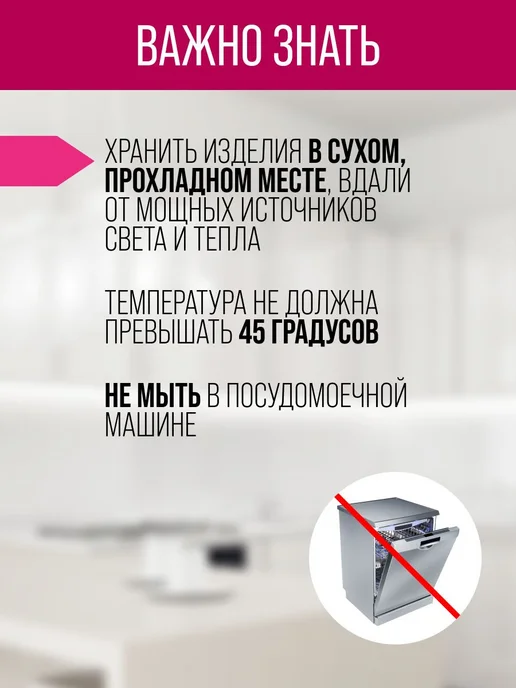Формочка для сэндвича - фото 5