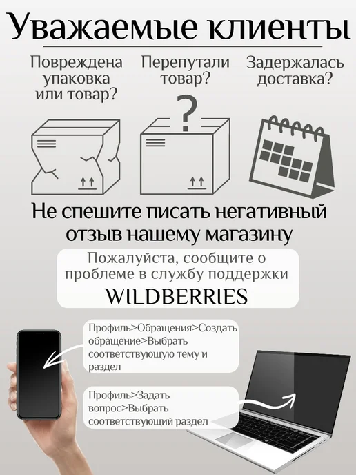 Ведро складное 10 литров, белый, фото 7