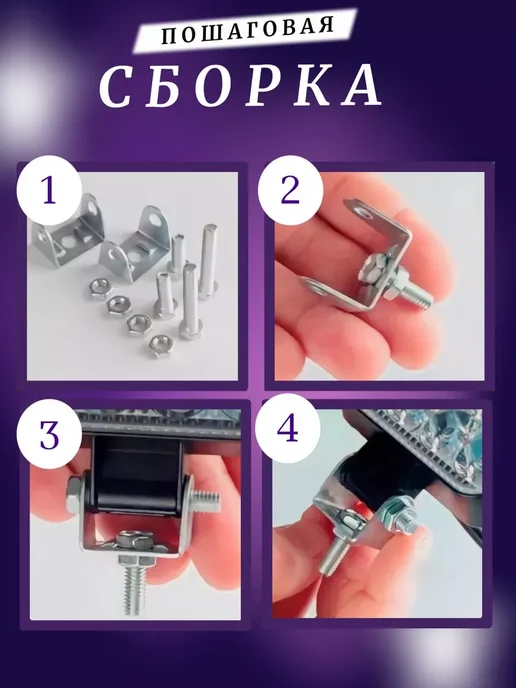 ФСО 48W 12-24В светодиодная противотуманная фара вспышка 2шт, 48 Вт, 2 шт, фото 3