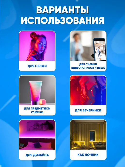 Видеосвет RGB, лампа для фото и видео съемки, черный, фото 2