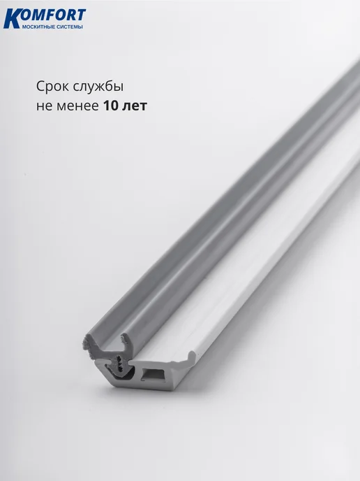 KOMFORT Штапик с уплотнением Veka 6,5 мм 0,8 м 1 шт, 0,8 м, 1 шт, фото 3