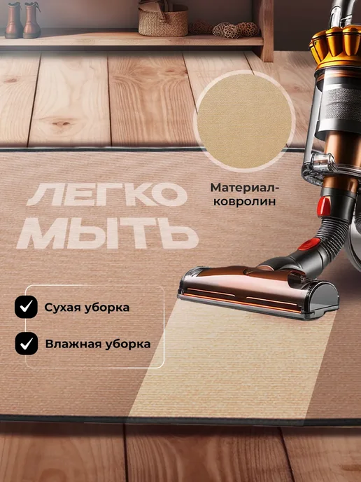 Коврик с подогревом 55*33 см бежевый, 55x33 см, фото 7
