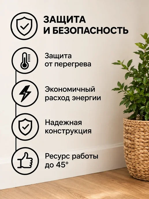 Коврик с подогревом 55*33 см серый, 55x33 см, фото 5