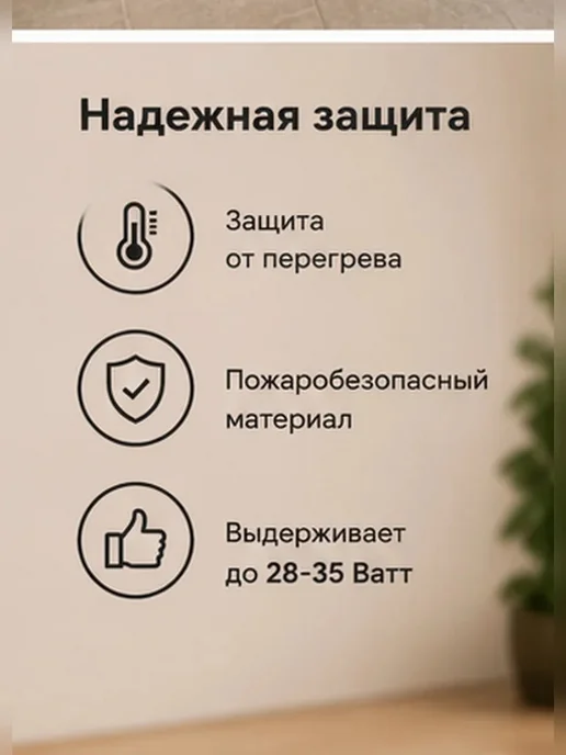 Коврик с подогревом 55*33 см серый, 55x33 см, фото 7