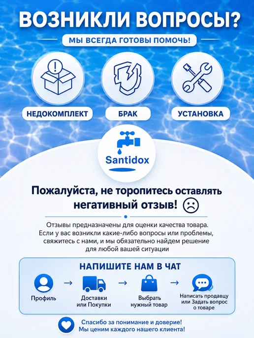 LEDEME Ситечко заглушка для раковины на кухню 8 см, серый, фото 7
