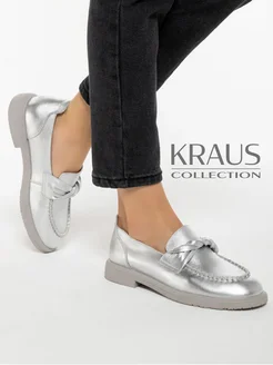 Лоферы женские серебристые KRAUS Collection 306761080 купить за 3 546 ₽ в интернет-магазине Wildberries
