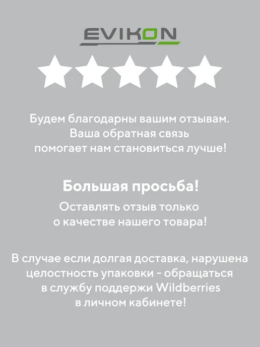 Полотенцесушитель водяной 40х50 с креплением, 40x50, фото 7