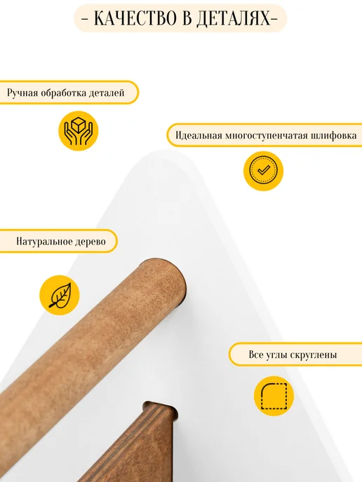 Мастерская мебели LITTLE HOUSE Детская напольная полка для книг и игрушек на колесиках, белый, фото 6