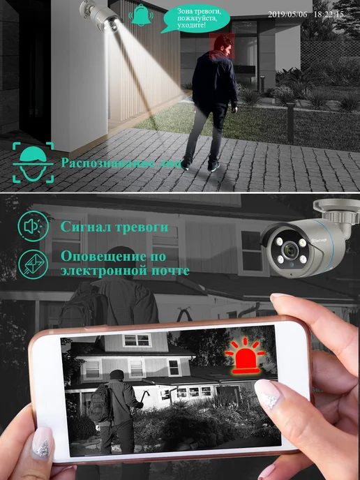 Techage Комплект видеонаблюдения 8-канальной 4MP камеры POE, серый, фото 3