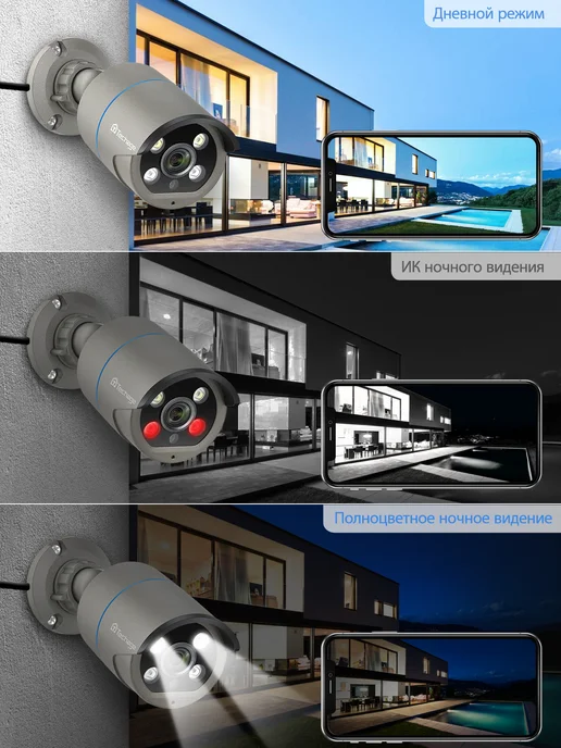 Techage Комплект видеонаблюдения 8-канальной 4MP камеры POE, серый, фото 6