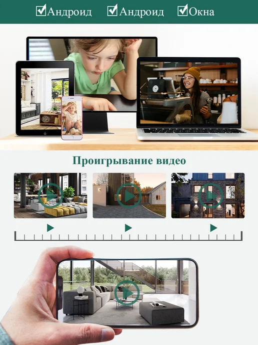 Techage Комплект видеонаблюдения 8-канальной 4MP камеры POE, серый, фото 7