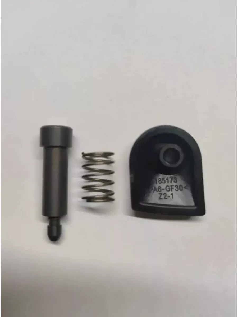 Стопор в сборе для GA9010C, SA7000, GA7010C