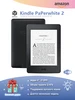Электронная книга Kindle Paperwhite 2 (6") черный, 2 ГБ Amazon 306806924 купить за 4 477 ₽ в интернет‑магазине Wildberries