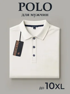 Поло мужское с коротким рукавом большие размеры