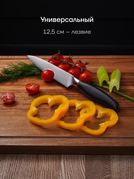 POLARIS Ножи кухонные набор 3 штуки PRO collection-3SS, черный, фото 6