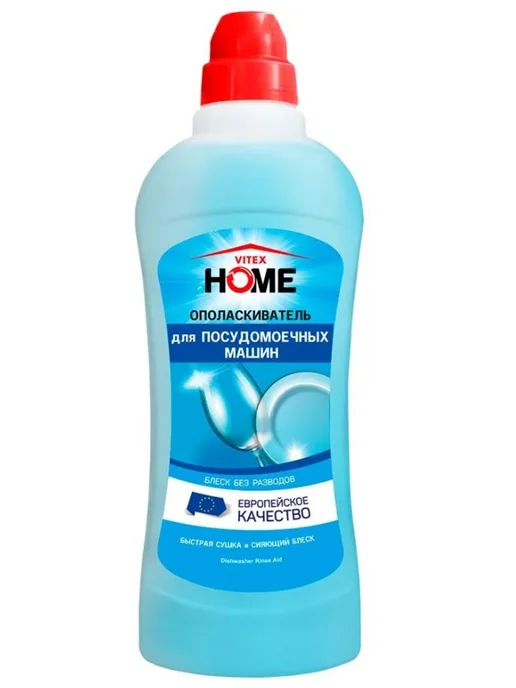 Vitex Home Ополаскиватель для посудомоечных машин, 1 л, 1 л