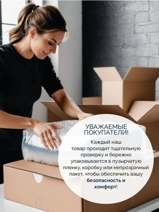 Vitex Home Ополаскиватель для посудомоечных машин, 1 л, 1 л, фото 3