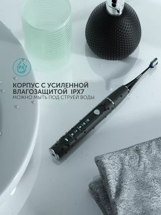 POLARIS Электрическая зубная щетка звуковая PETB 0503 TC, черный, фото 8