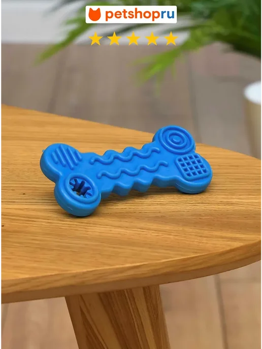 PetShop Игрушка для собак резиновая косточка "Зуби", синий, фото 2