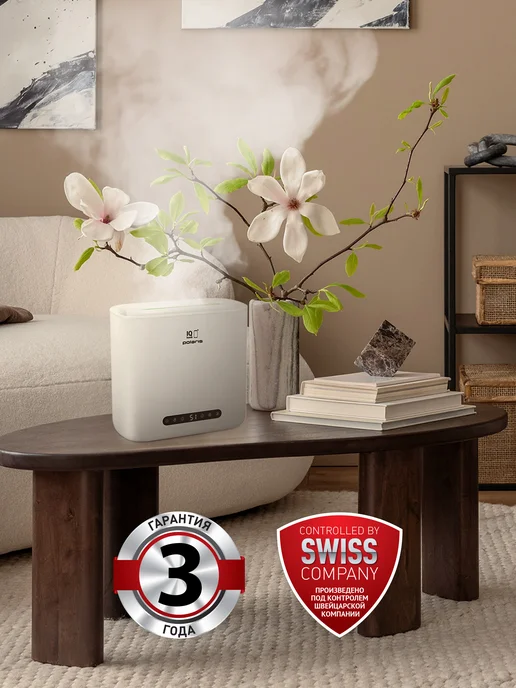 POLARIS Увлажнитель воздуха для дома бесшумный PUH 8802 Wi-Fi, белый, фото 2