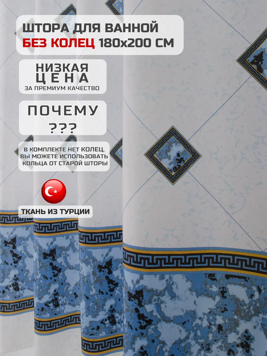 Похожие