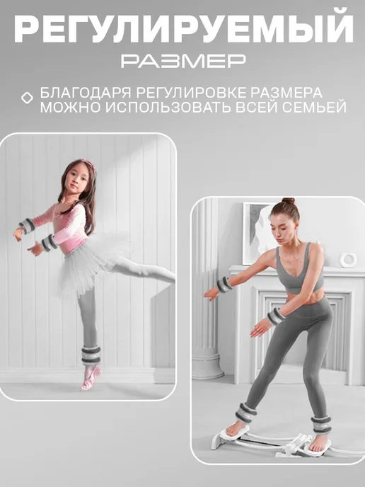Conflate Утяжелители для ног и рук 2 шт по 0,5 кг для тренировок, 2 шт, 2 кг, фото 5