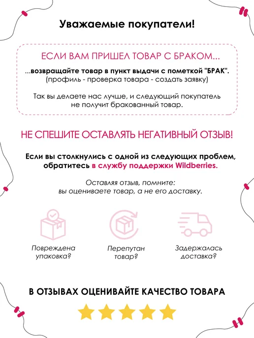 Каждому своё Game Детское худи Пять ночей с Фредди Аниматроник Комикс стиль, черный, фото 5