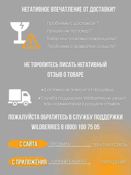 Агро-Веста петли для тентов Петли для тентов с шариком 10 шт, 20 шт, фото 5